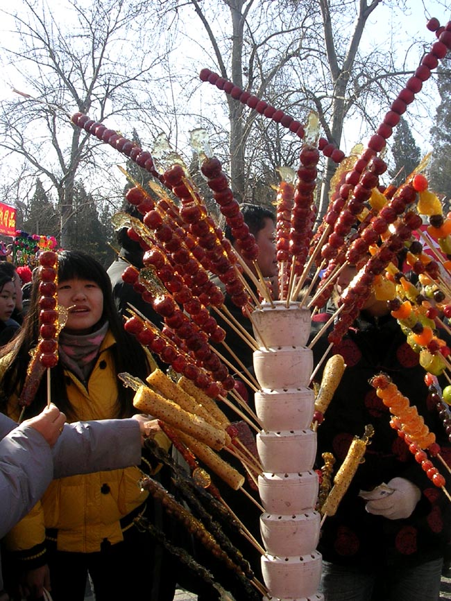 北京龙潭湖庙会——冰糖葫芦 摄影 北平一砾