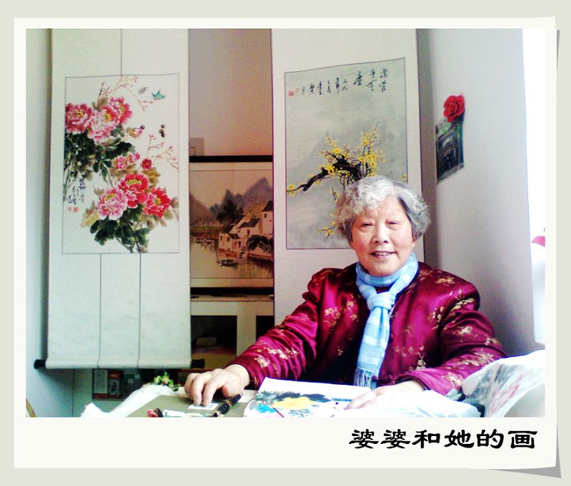 婆婆和她的画 摄影 小丫子