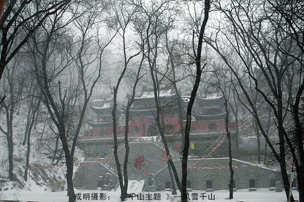 风雪千山灵岩寺 摄影 askcm