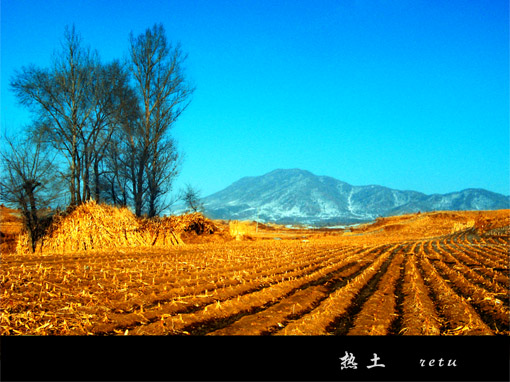 热土 摄影 古风新影