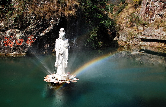 许愿池 摄影 永远顺风