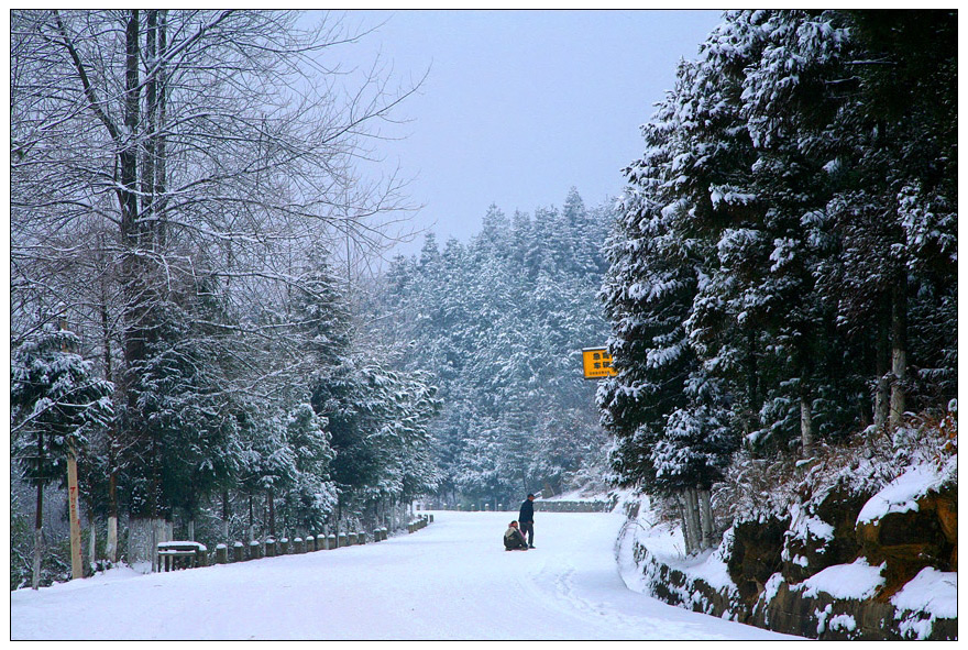 渝东雪景01 摄影 尹成