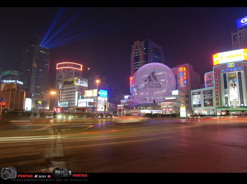 徐家汇夜景 摄影 月影絮语