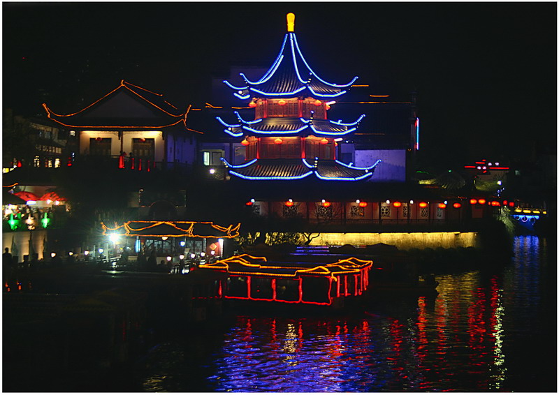 南京秦淮河夜景 摄影 风影之韵