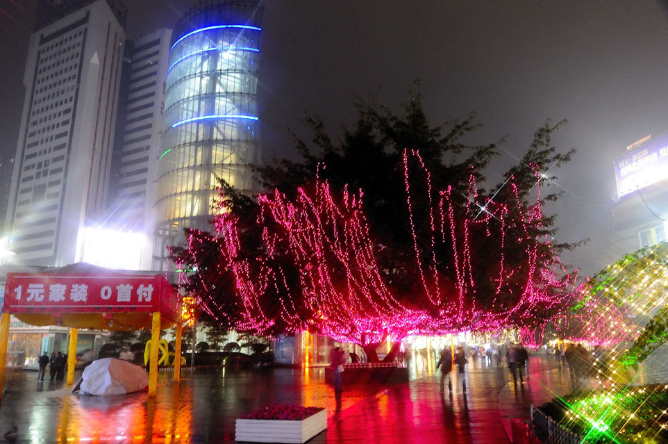 夜雨杨家坪1 摄影 A冰馨