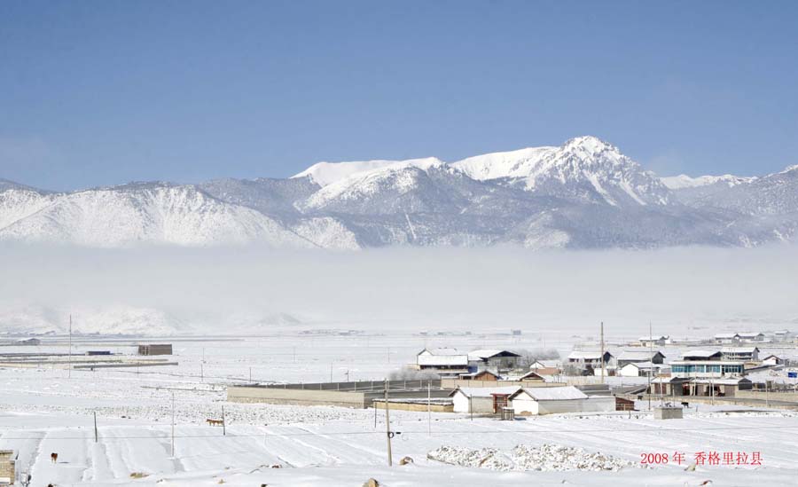 香格里拉雪景 摄影 马探长