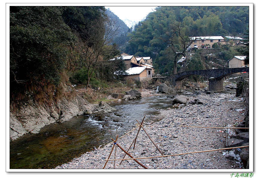 山里人家（3） 摄影 千岛湖