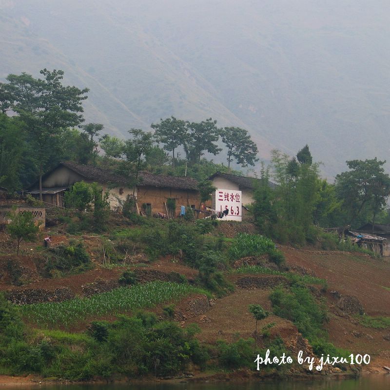 三峡----最后的村落 摄影 jixu1000