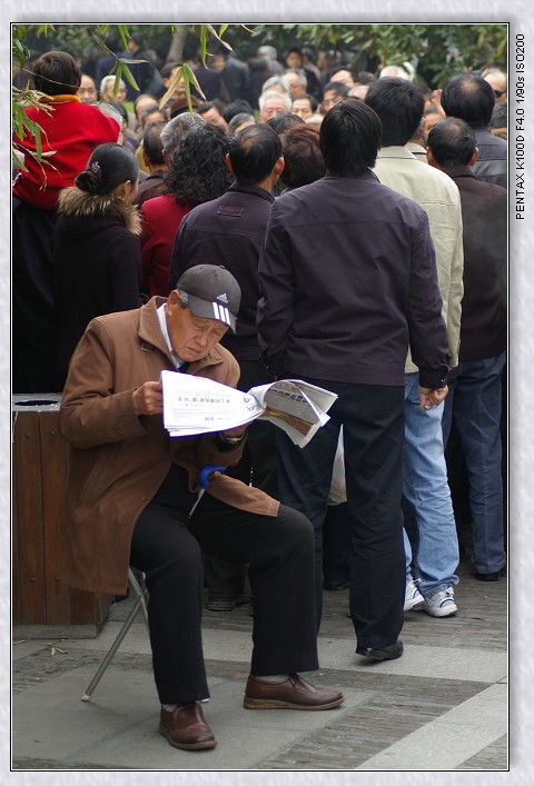 两耳不闻窗外事 摄影 大巴山月