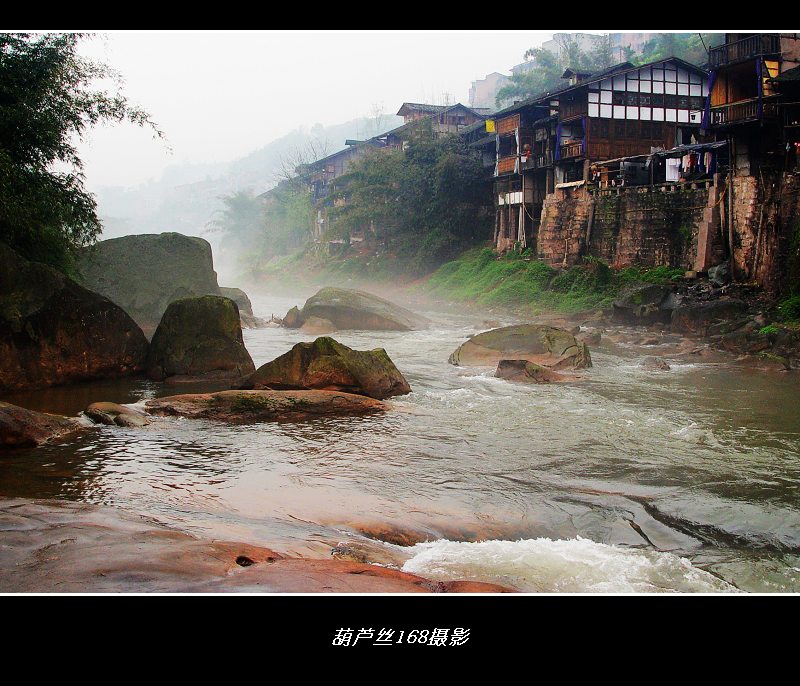 雨霁小镇 摄影 葫芦丝168