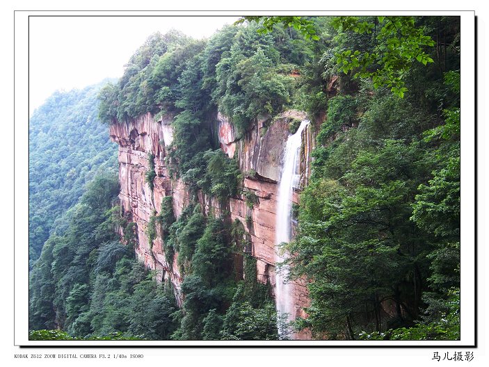 重庆四面山 摄影 tzz马儿