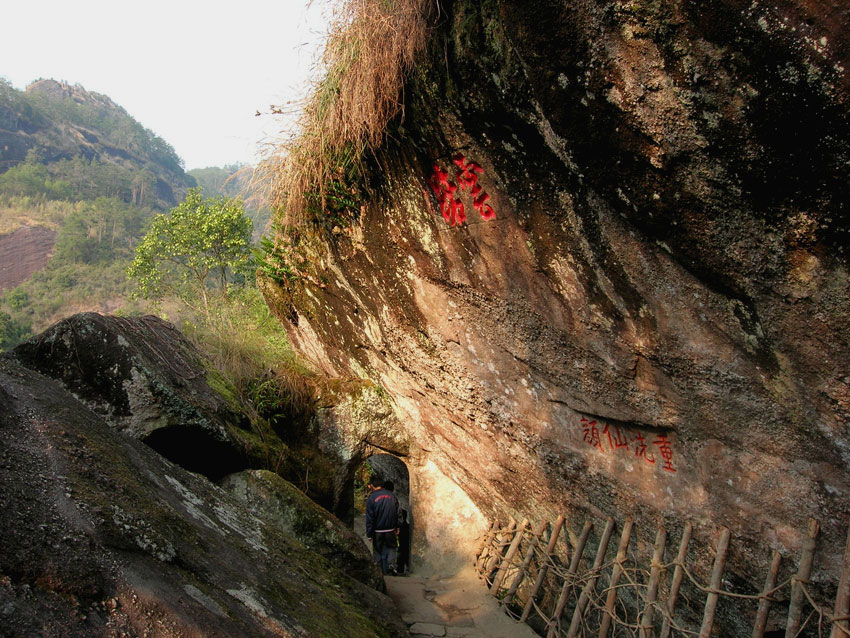 武夷山天游入口处 摄影 老过