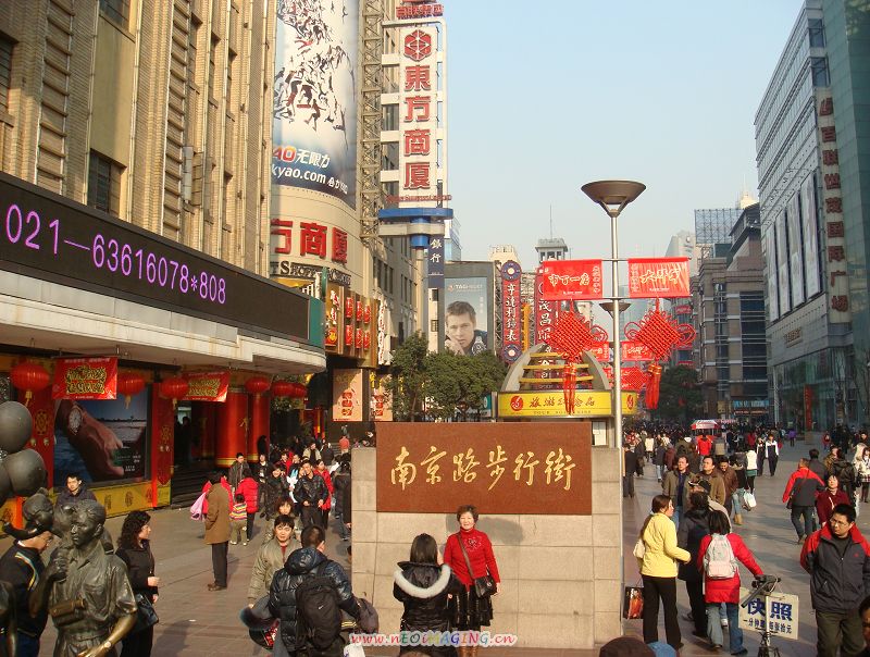 上海南京路步行街1 摄影 weiyanfu