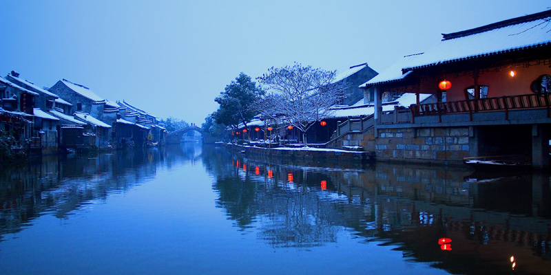 西塘雪夜 摄影 小蝈