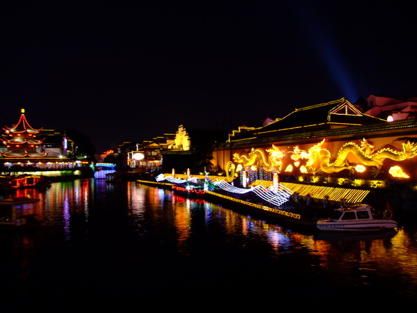 秦淮夜景 摄影 聊斋