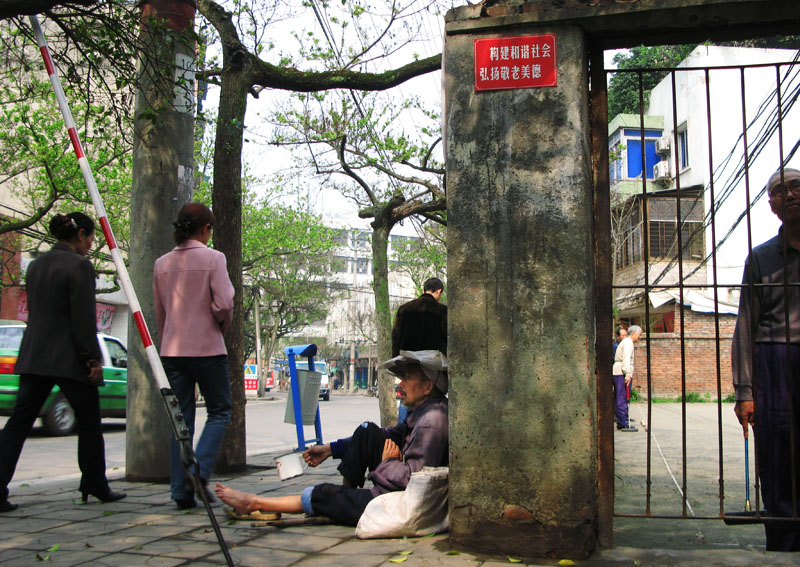 门球场内外 摄影 快乐瞬间