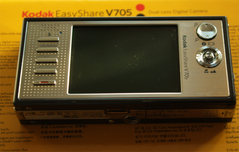 V705-1 摄影 vkow