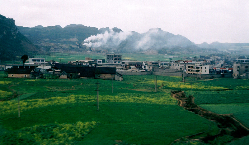 黔南山水 摄影 建智