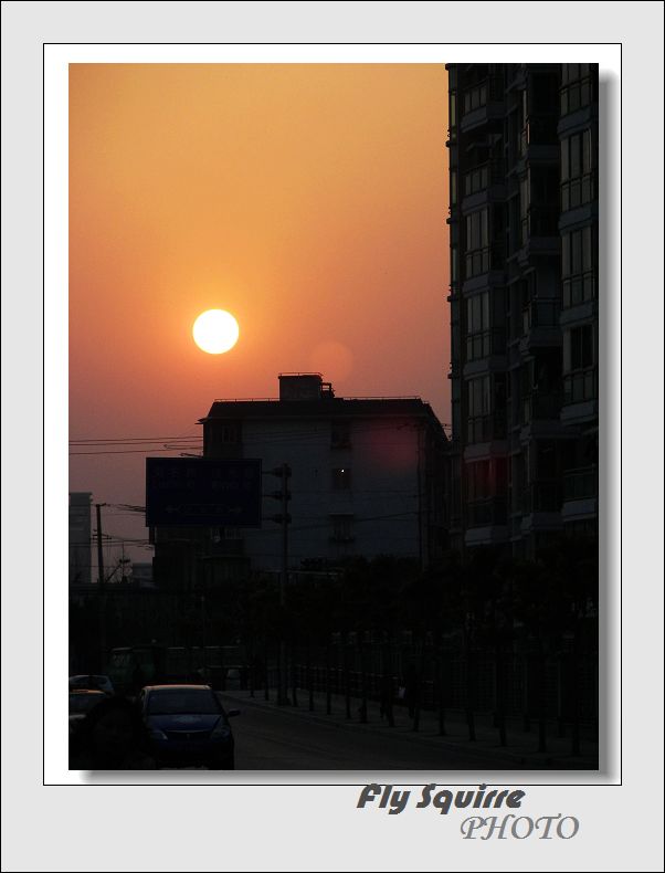 夕阳西下 摄影 FlySquirre