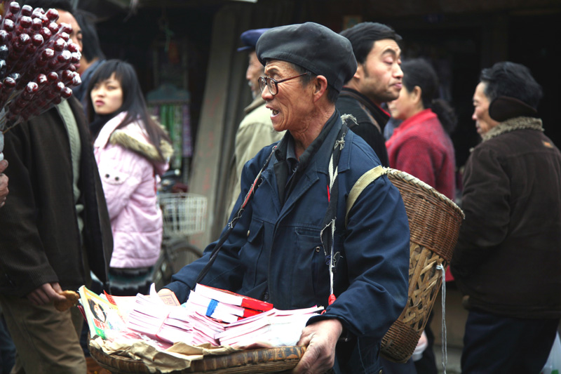 书童 摄影 西蜀浩月