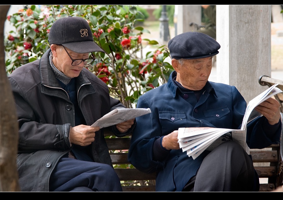 活到老～学到老～ 摄影 冒号