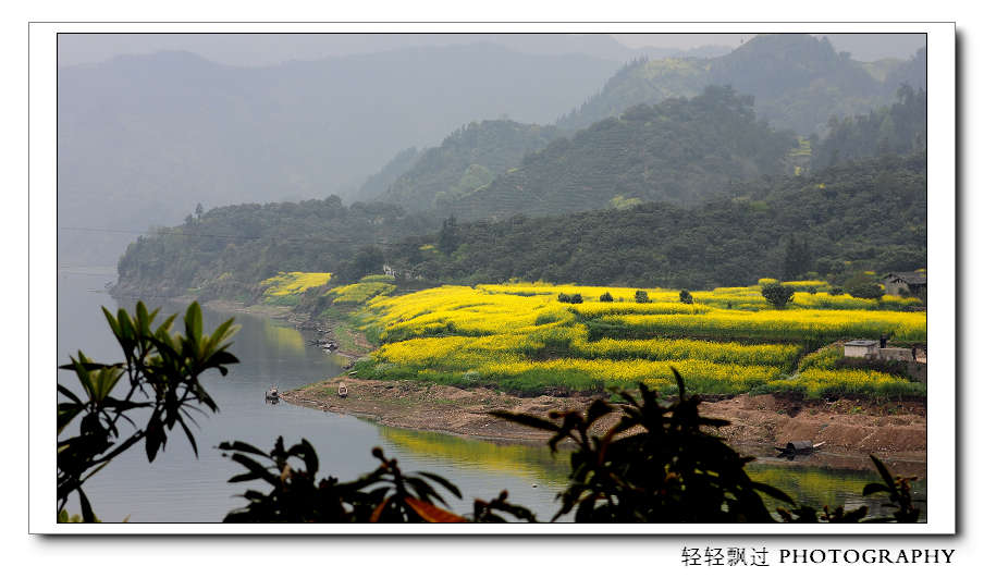 石潭新安江山水画廊 摄影 轻轻飘过