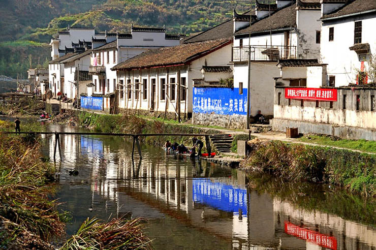 菊径山村入画图 摄影 佳鸣