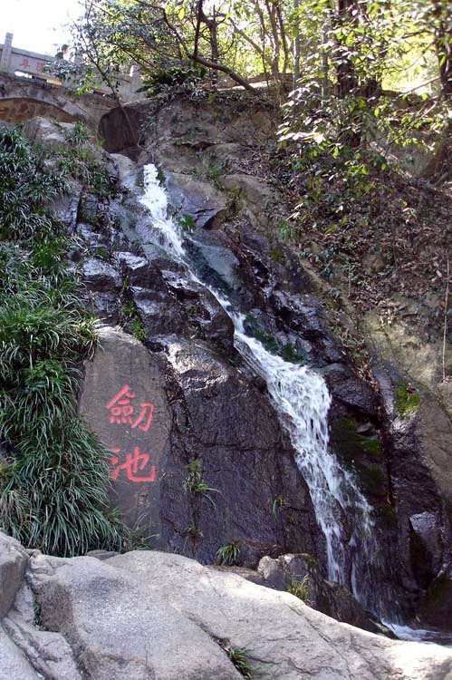 莫干山风景（四）——瀑布（2） 摄影 老自在