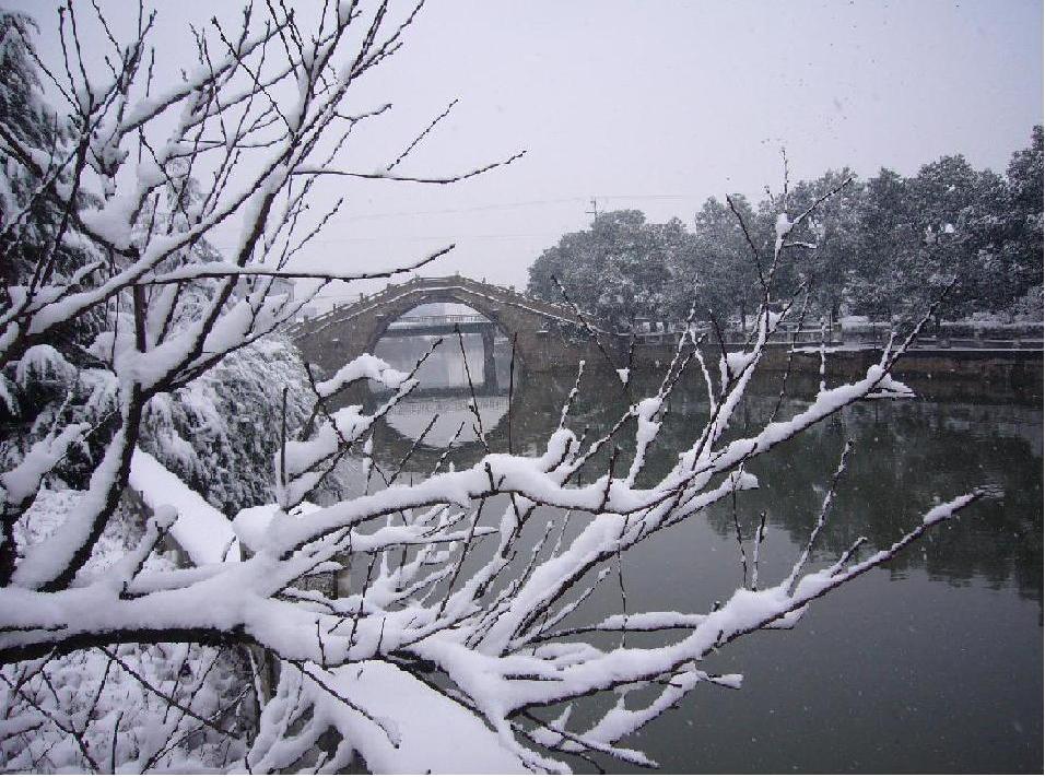 小镇飘雪 摄影 青山碧水