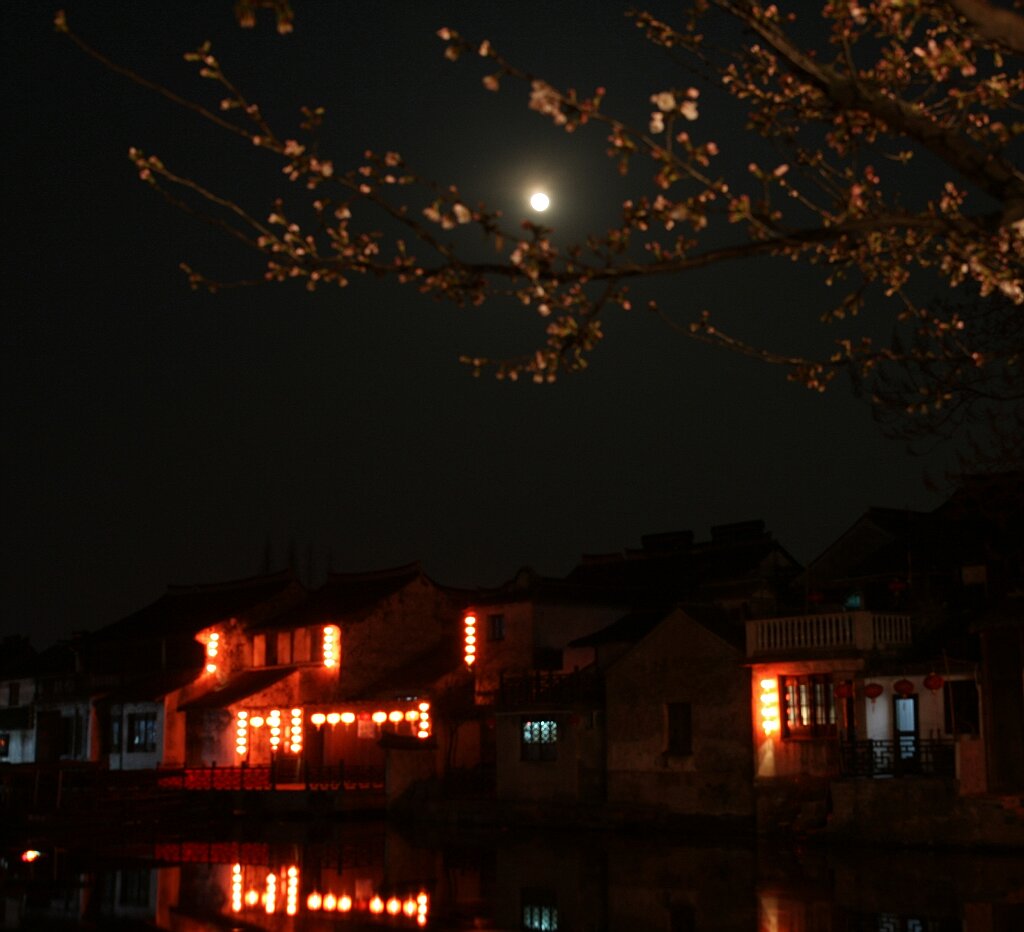 西塘月夜 摄影 鼎湖山人