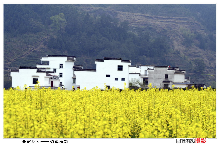 婺源掠影 摄影 日落南山