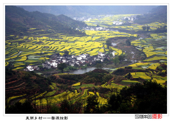 婺源掠影 摄影 日落南山