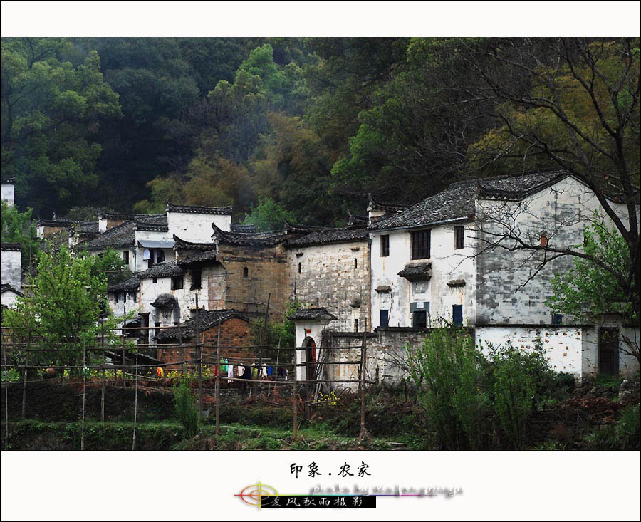 徽州的记忆3 摄影 夏风秋雨