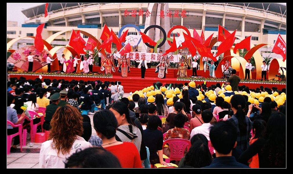 梨园盛会耀新余 摄影 纳川