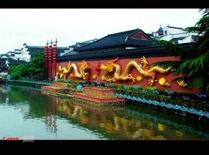 雨中夫子庙 摄影 海辉