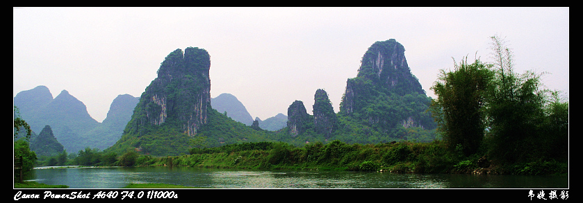 荔江湾风景 摄影 韦婕