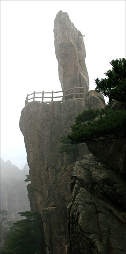 黄山（飞来石） 摄影 风卷云舒