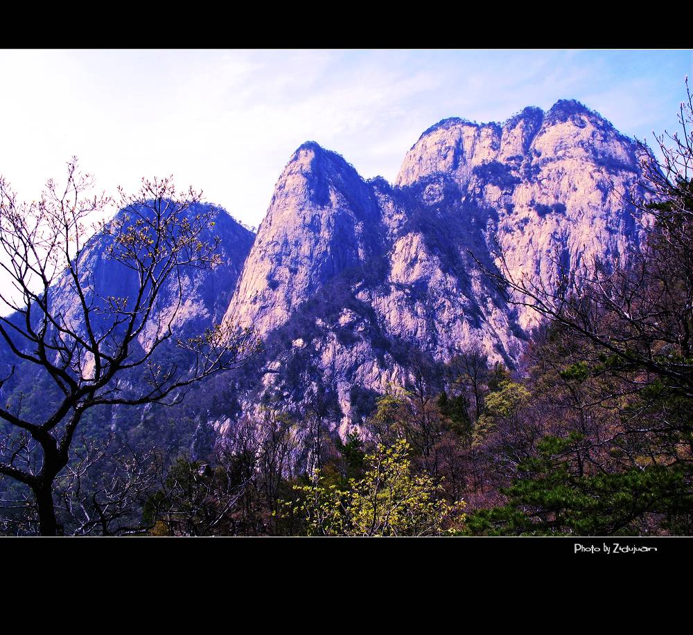 明堂山主峰 摄影 紫杜鹃