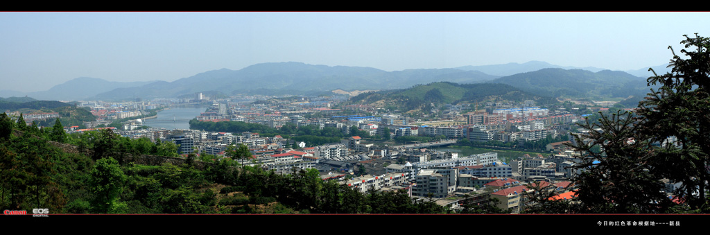 今日的红色革命根据地的---河南新县 摄影 海歌