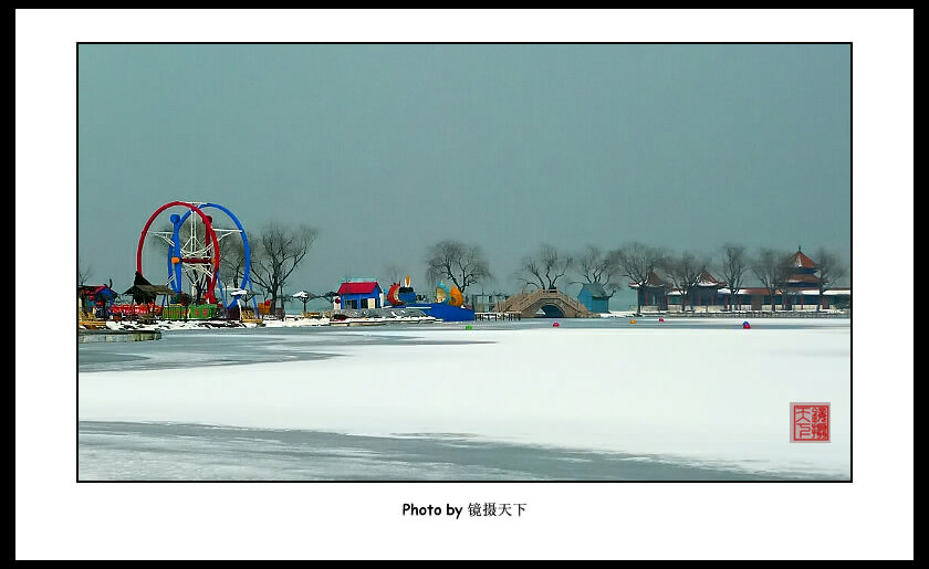 《云龙湖冬景》 摄影 镜摄天下