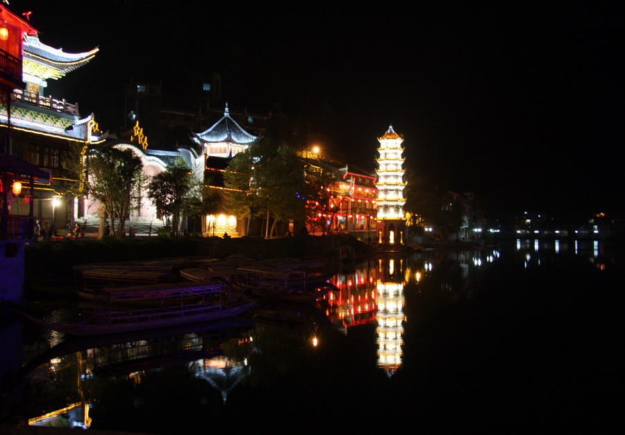 凤凰沱江万名塔夜景 摄影 广义