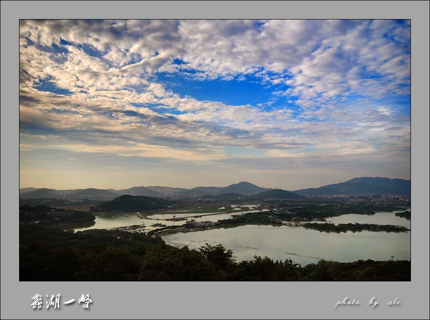 蠡湖一瞥——无锡景(122) 摄影 阿乐