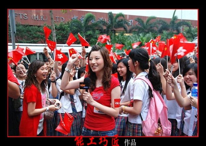 香港圣火传递 摄影 能工巧匠