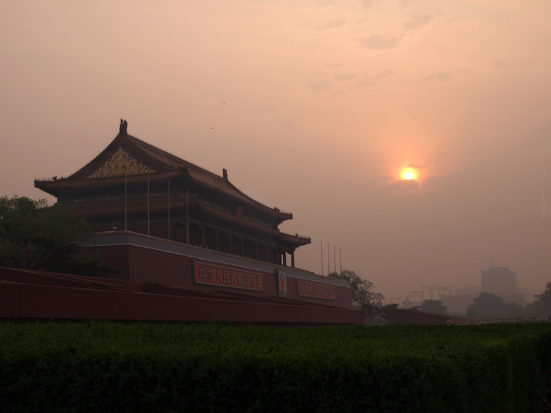 太阳从这里升起 摄影 姚顺