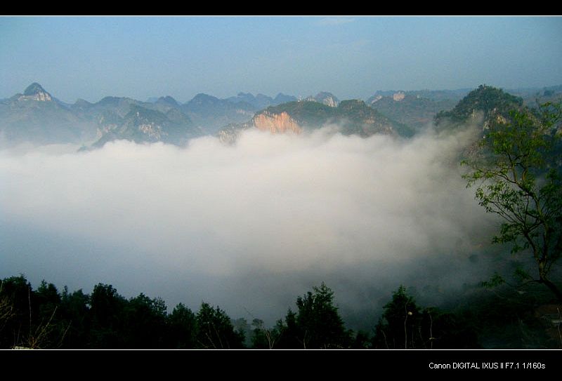 山野小景 摄影 lc贵阳