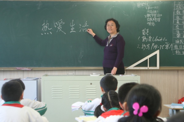 热i爱生活 摄影 大山子