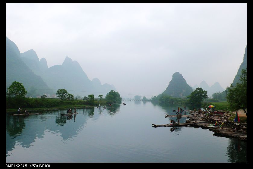 阳朔遇龙河 摄影 天崖芳草