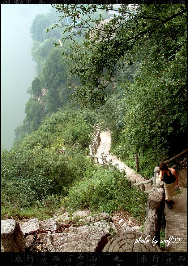 秦岭风光1 摄影 无风之影