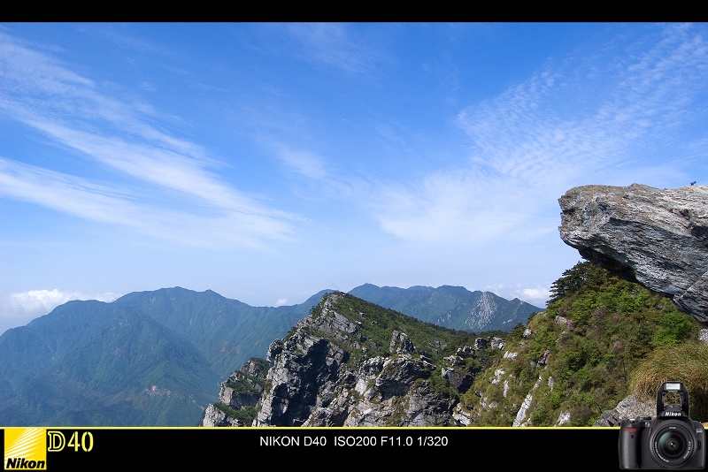 庐山五老峰 摄影 蚂蚁的眼睛