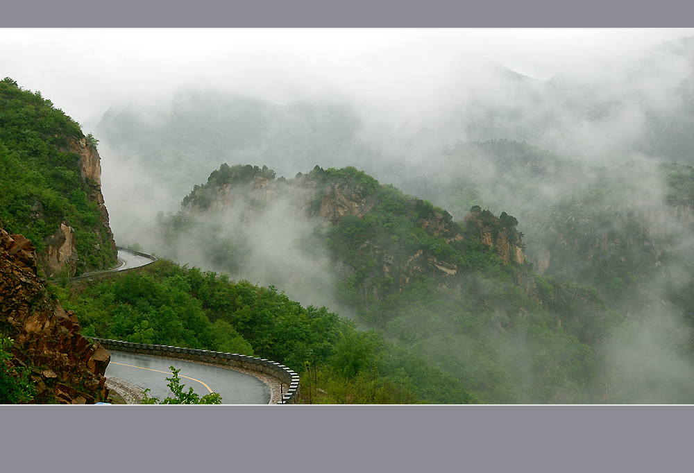 烟雨云蒙山 摄影 高枕无忧